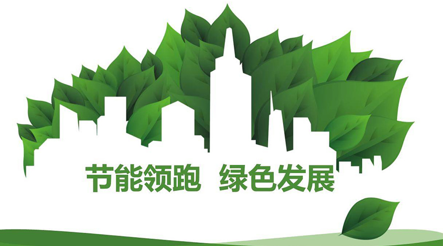 綠色節(jié)能大趨勢！如何正確挑選節(jié)能衣物烘干機廠家？