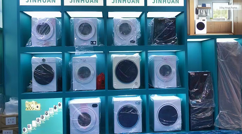 金環電器