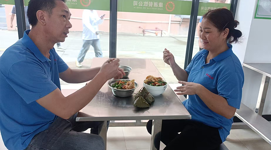 金環電器端午送暖，員工樂享幸福時光
