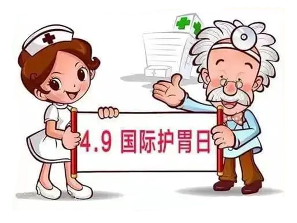 金環電器