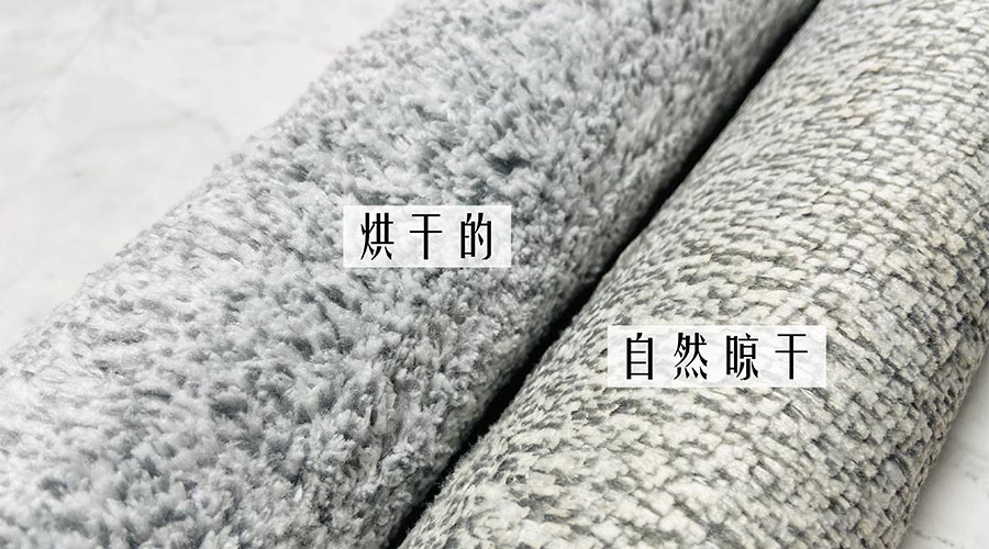寶寶毛巾怎么避免晾曬后變硬？ 母嬰干衣機來解決