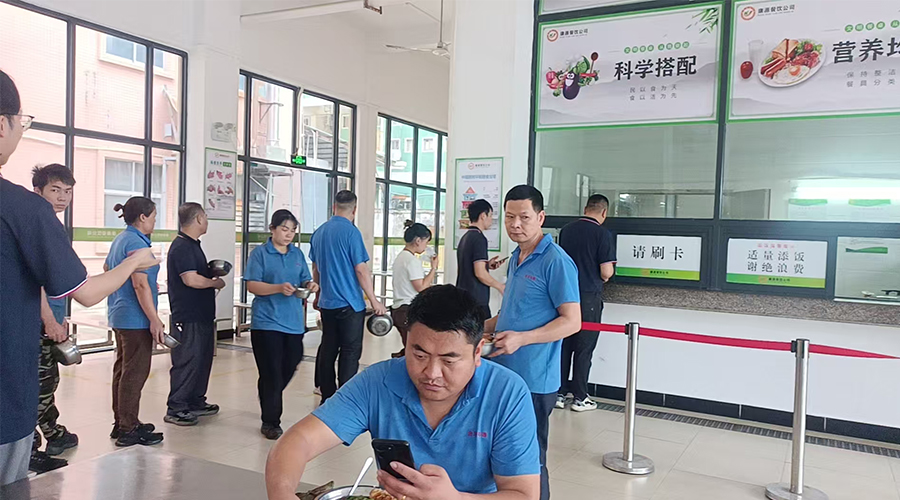 烘干機工廠