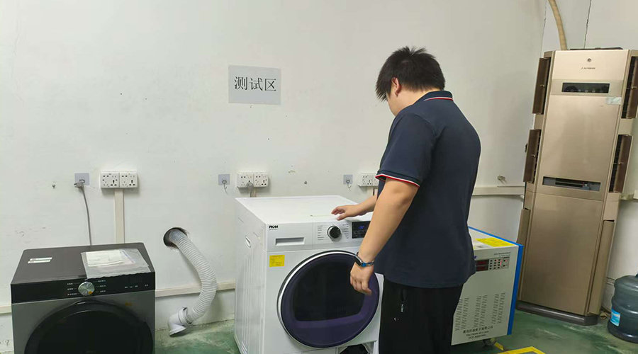 熱泵烘干機