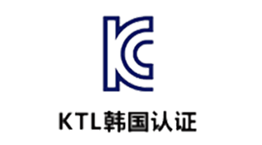 干衣機(jī)代工廠(chǎng)獲得KTL韓國(guó)認(rèn)證的意義