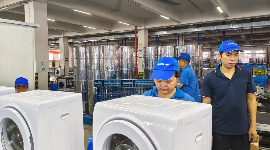 城市公寓里的小容量機(jī)會