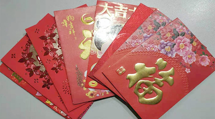 開工好彩頭！金環電器銷售部為員工派發開工紅包！