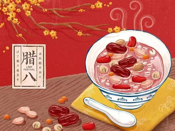 金環電器