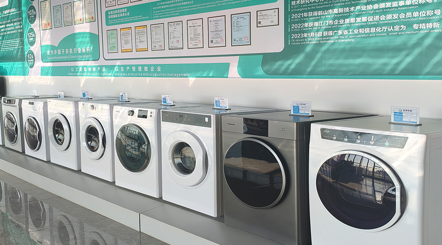 三類滾筒干衣機的技術差異與市場適配解讀